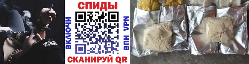 БУТИРАТ 1.4BDO Полярный