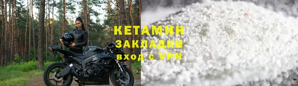 марихуана Надым