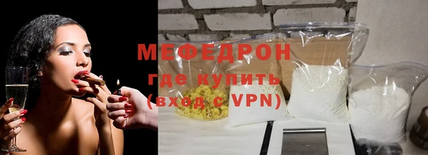 марихуана Надым