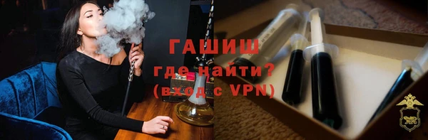 марихуана Надым