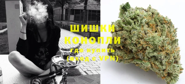 синтетический гашиш Абинск