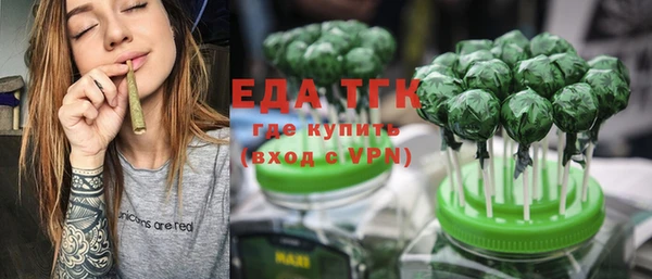 стаф Наволоки