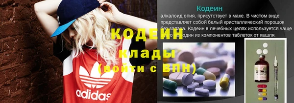 mdpv Абдулино
