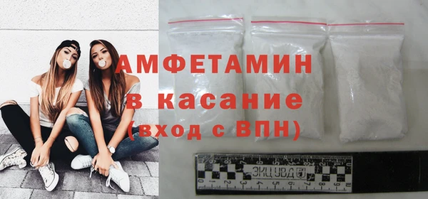 стаф Наволоки